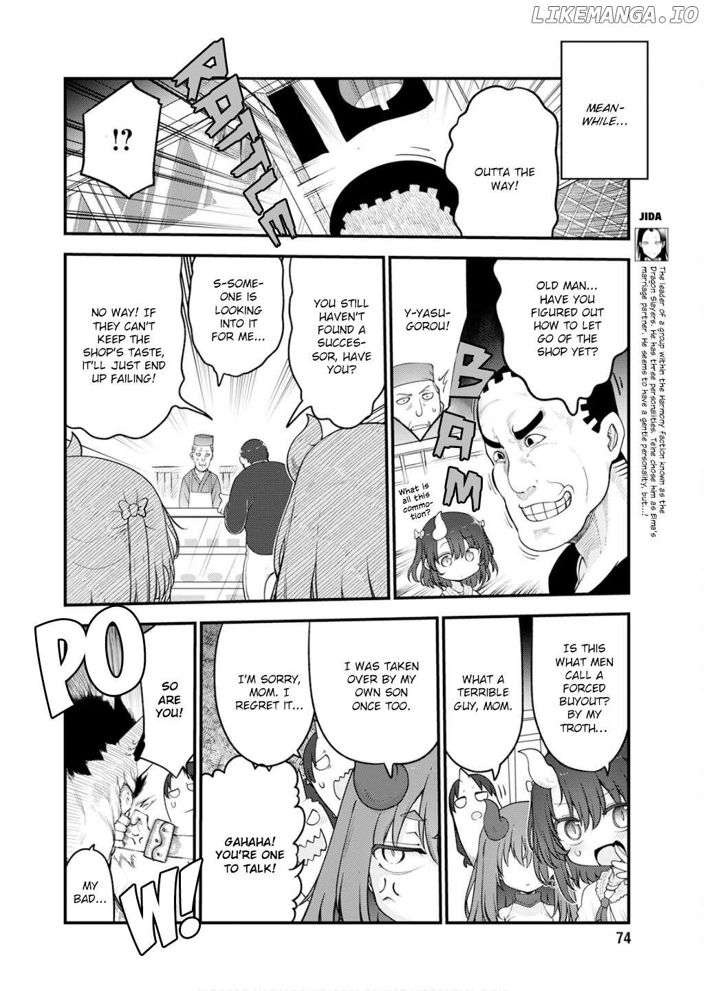 Kobayashi-San Chi No Maid Dragon Chapter 154 - page 8