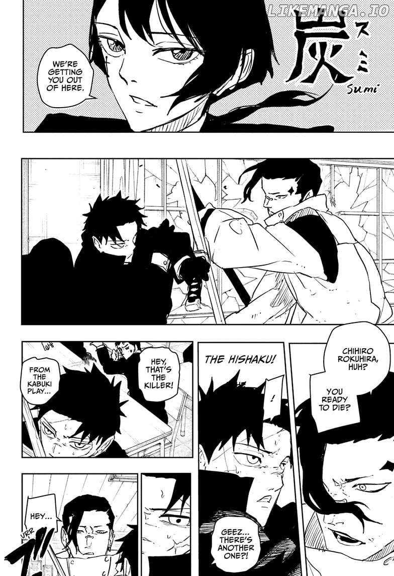 Kagurabachi - Manga Chapter 63 - page 4