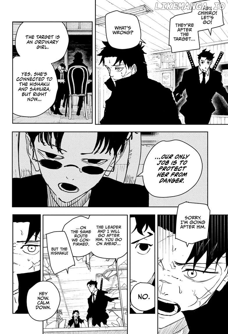 Kagurabachi - Manga Chapter 63 - page 6
