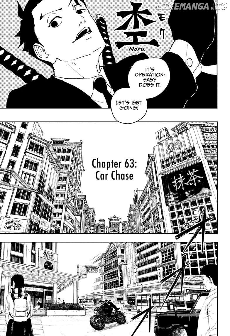 Kagurabachi - Manga Chapter 63 - page 7