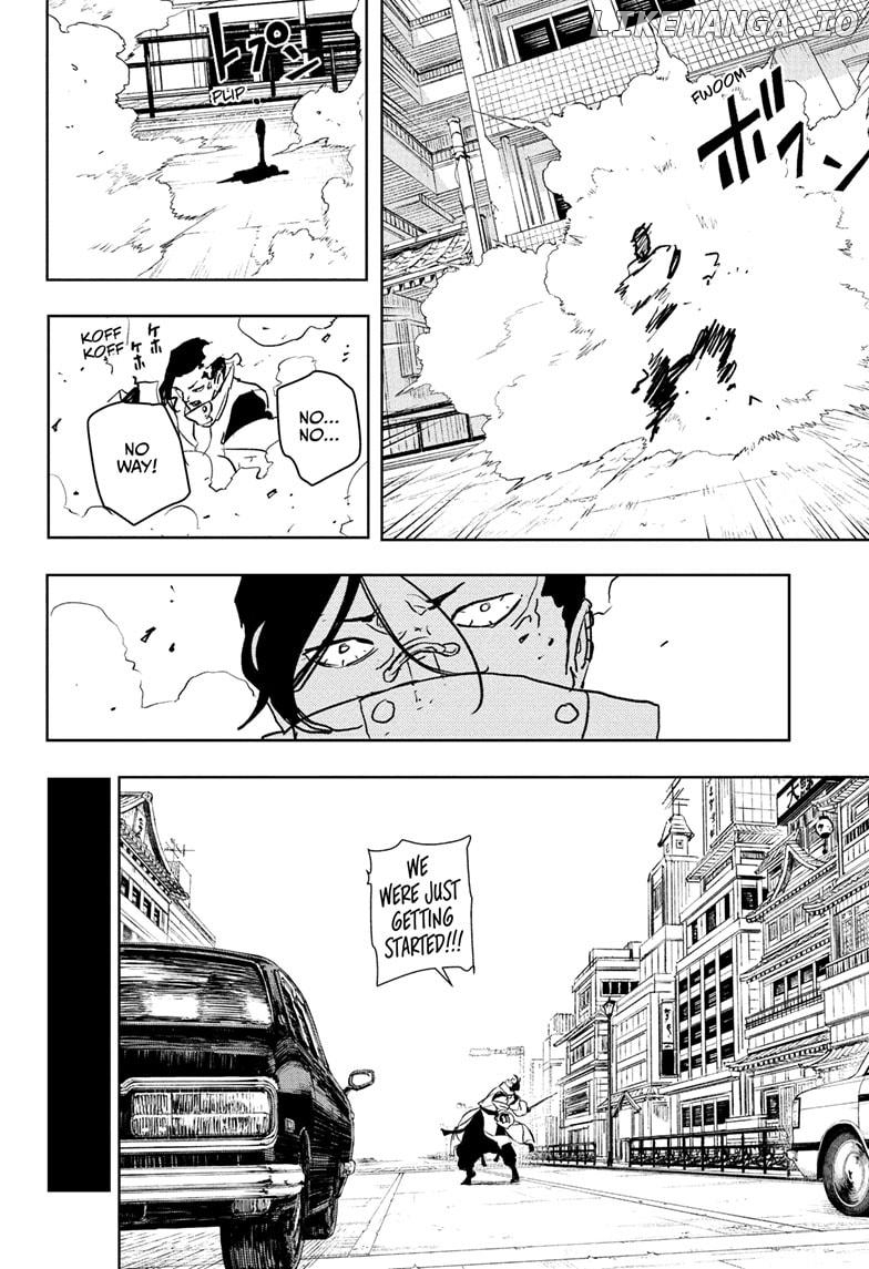 Kagurabachi - Manga Chapter 65 - page 6