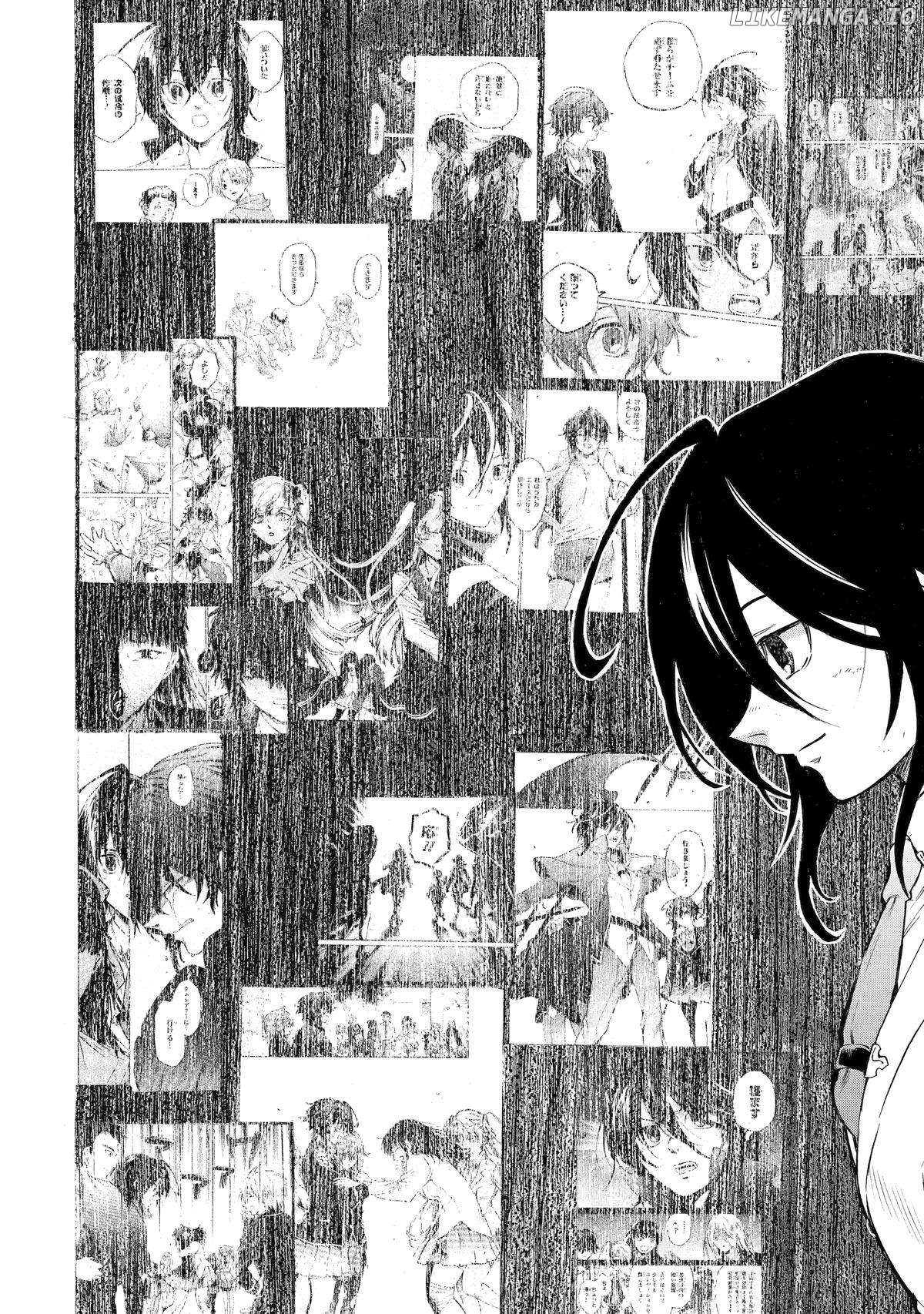 Reincarnation of the Unrivalled Time Mage Chapter 24 - page 16
