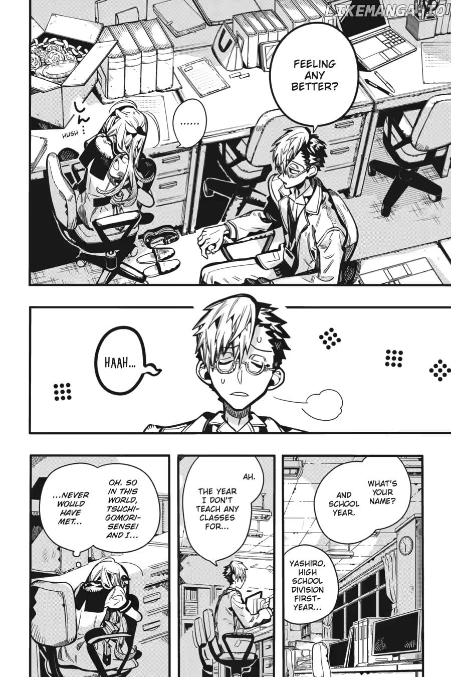 Jibaku Shounen Hanako-Kun Chapter 122 - page 10