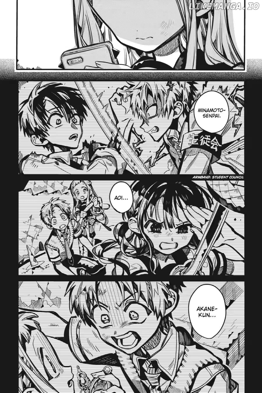Jibaku Shounen Hanako-Kun Chapter 122 - page 5