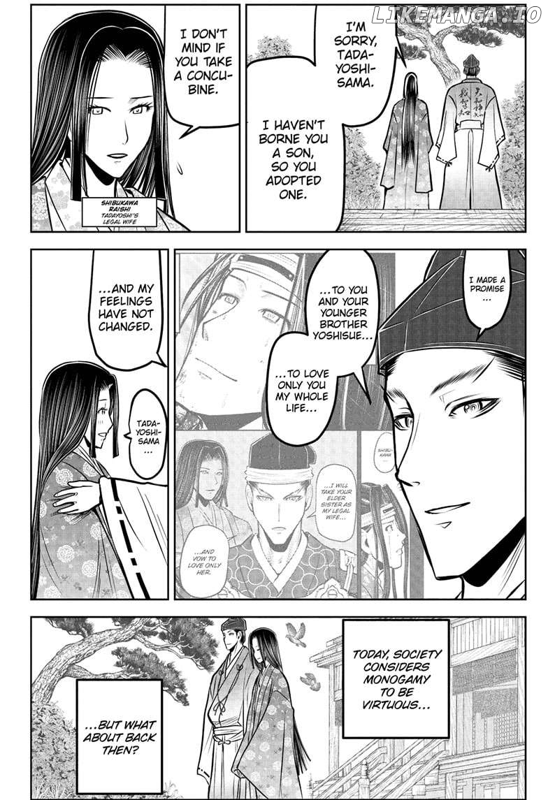 The Elusive Samurai Chapter 188 - page 14
