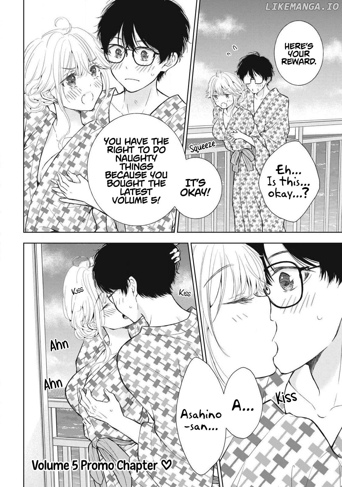 Gal Nipa-Chan Wa Semararetai Chapter 40.5 - page 2