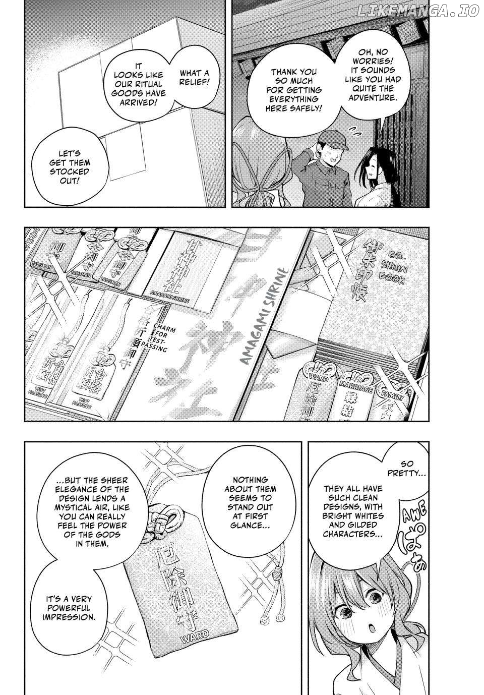 Amagami-San Chi No Enmusubi Chapter 166 - page 10