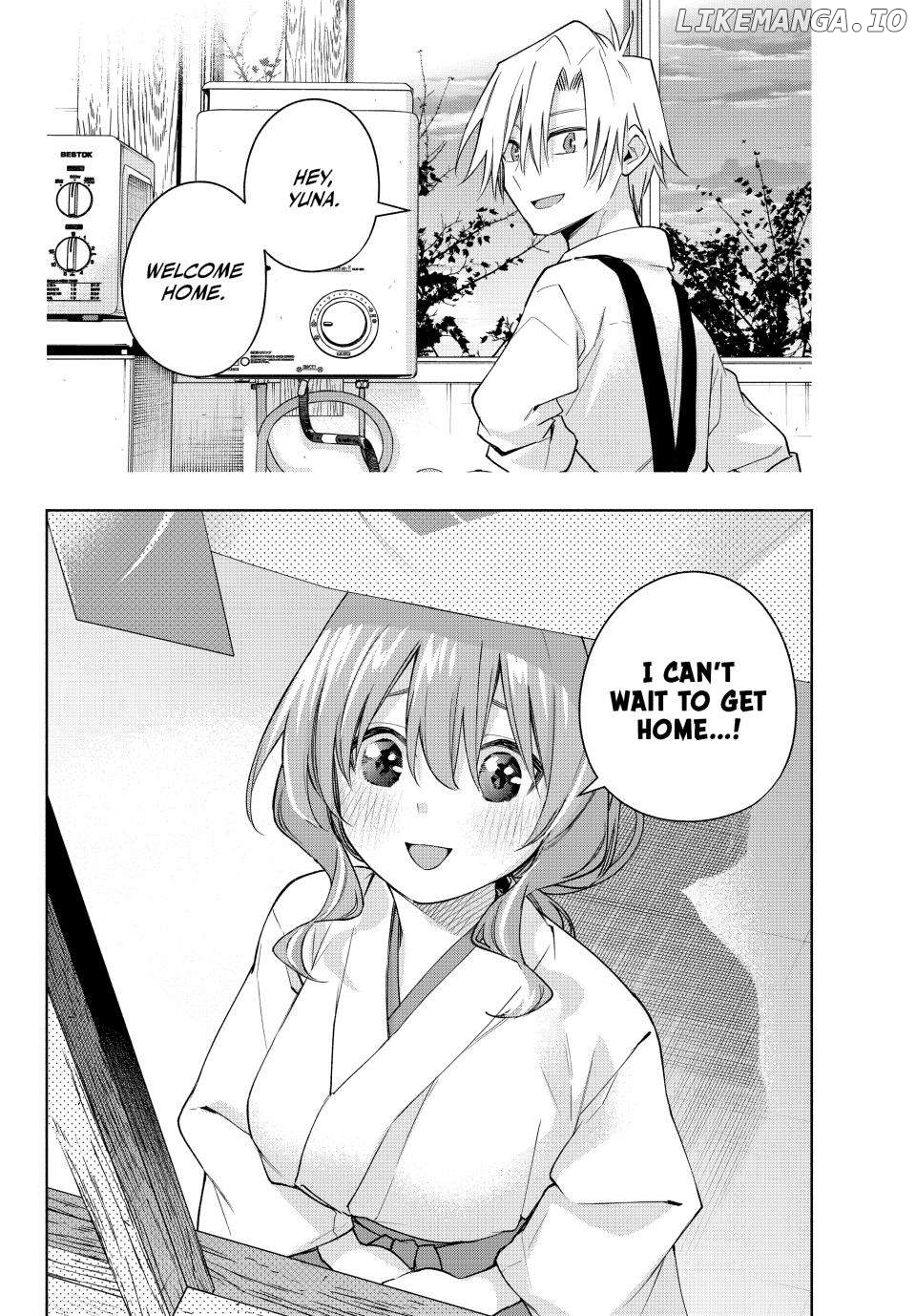 Amagami-San Chi No Enmusubi Chapter 166 - page 18