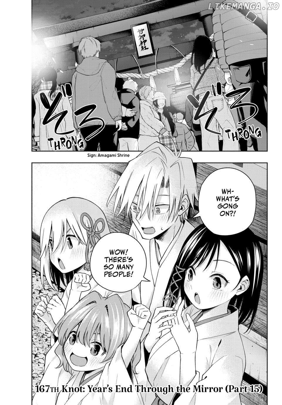 Amagami-San Chi No Enmusubi Chapter 167 - page 1