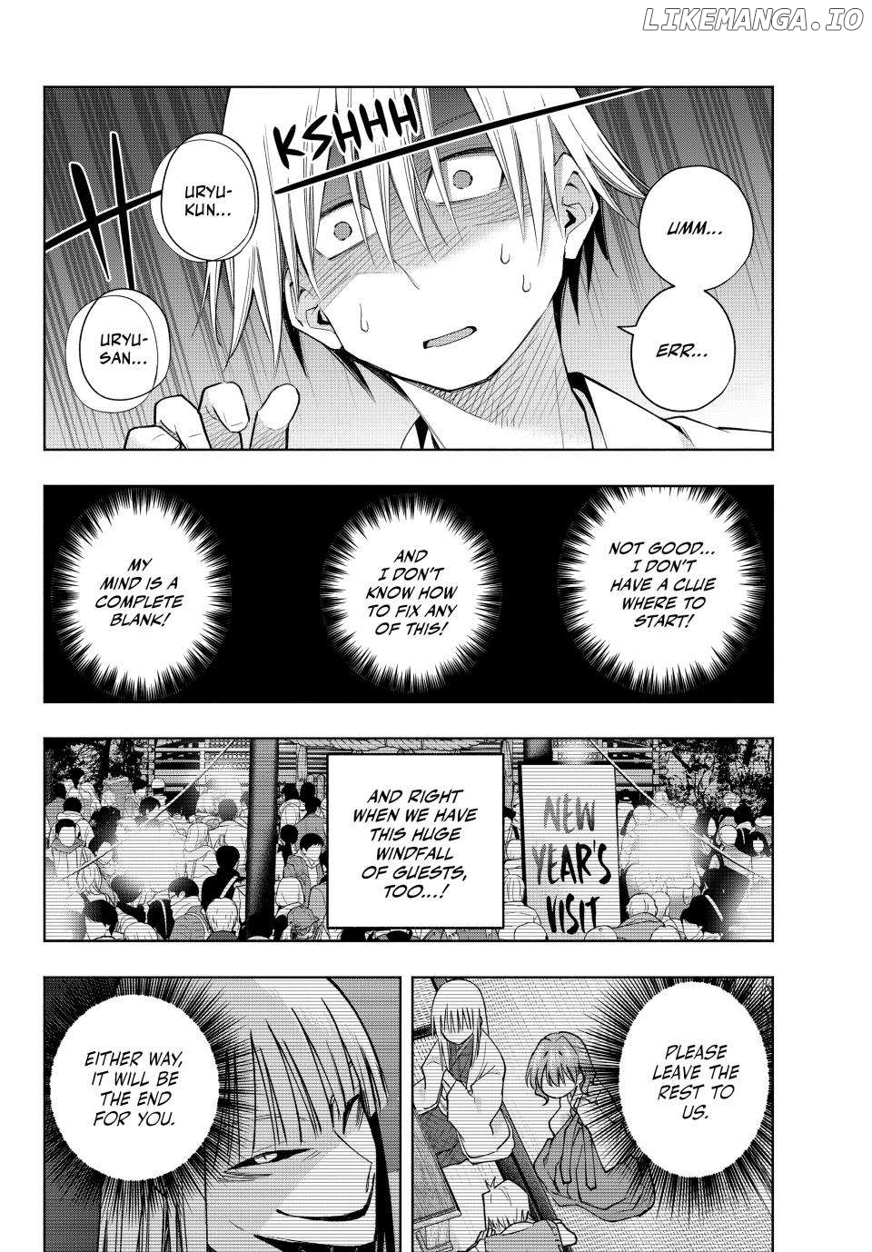 Amagami-San Chi No Enmusubi Chapter 167 - page 15