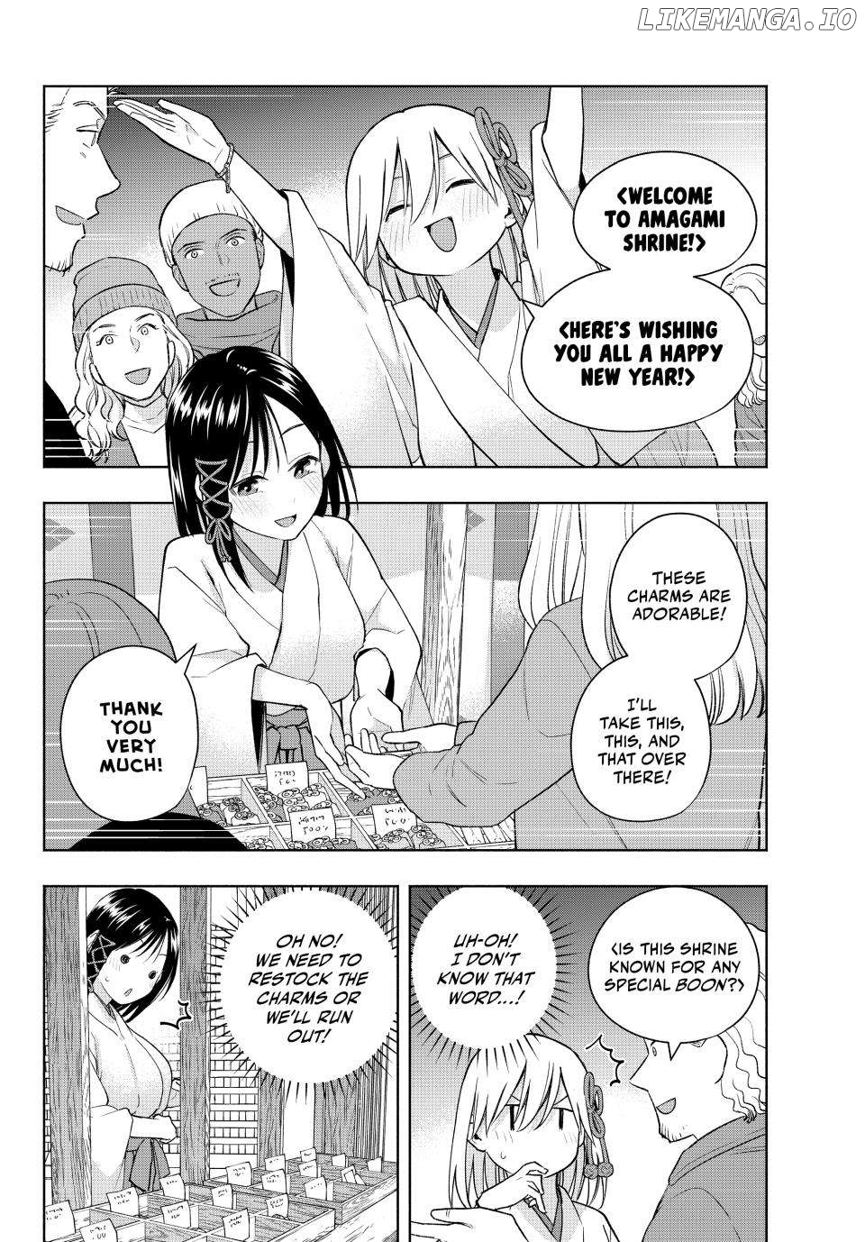 Amagami-San Chi No Enmusubi Chapter 167 - page 6