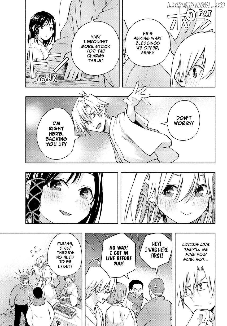 Amagami-San Chi No Enmusubi Chapter 167 - page 7