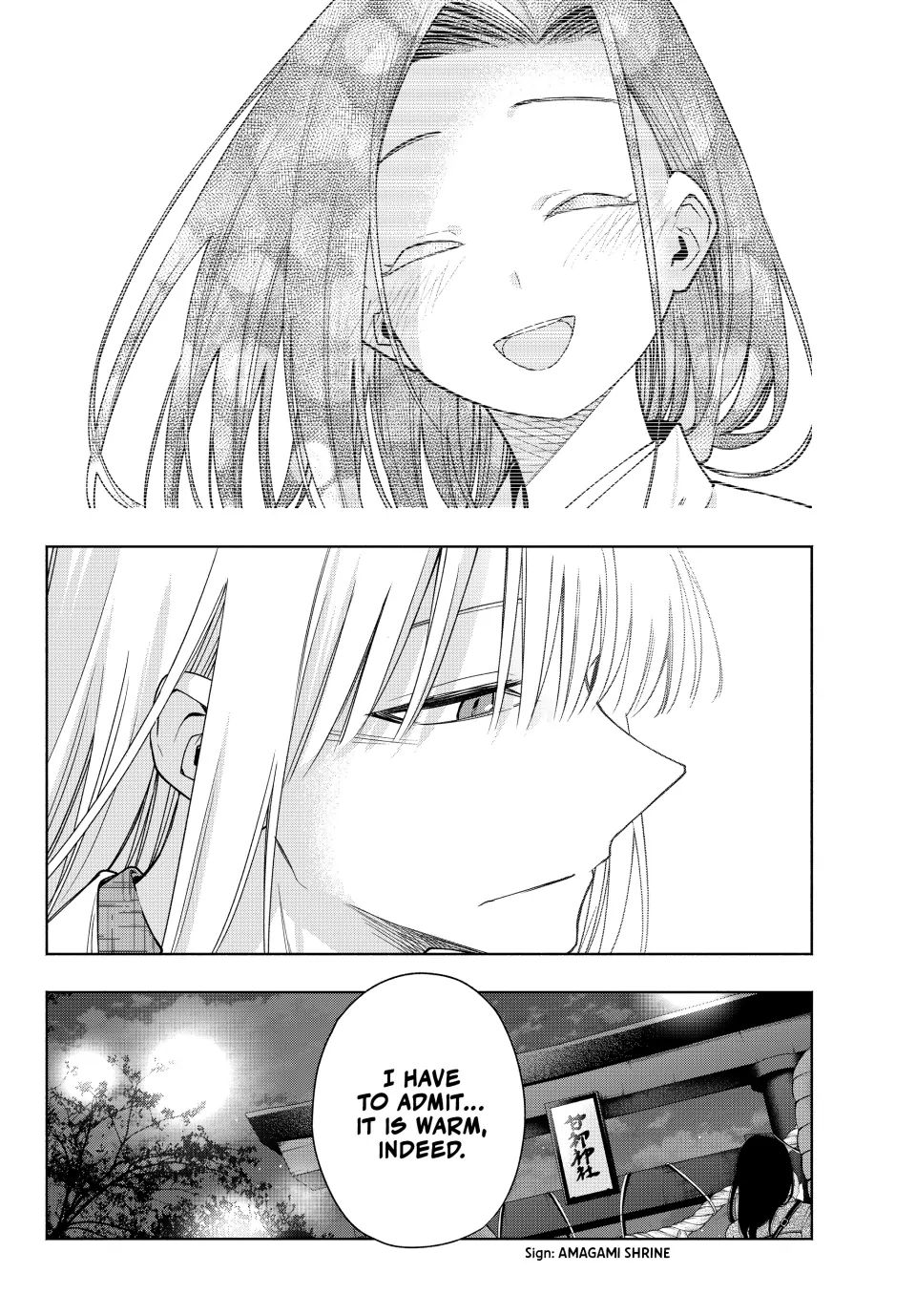 Amagami-San Chi No Enmusubi Chapter 168 - page 19