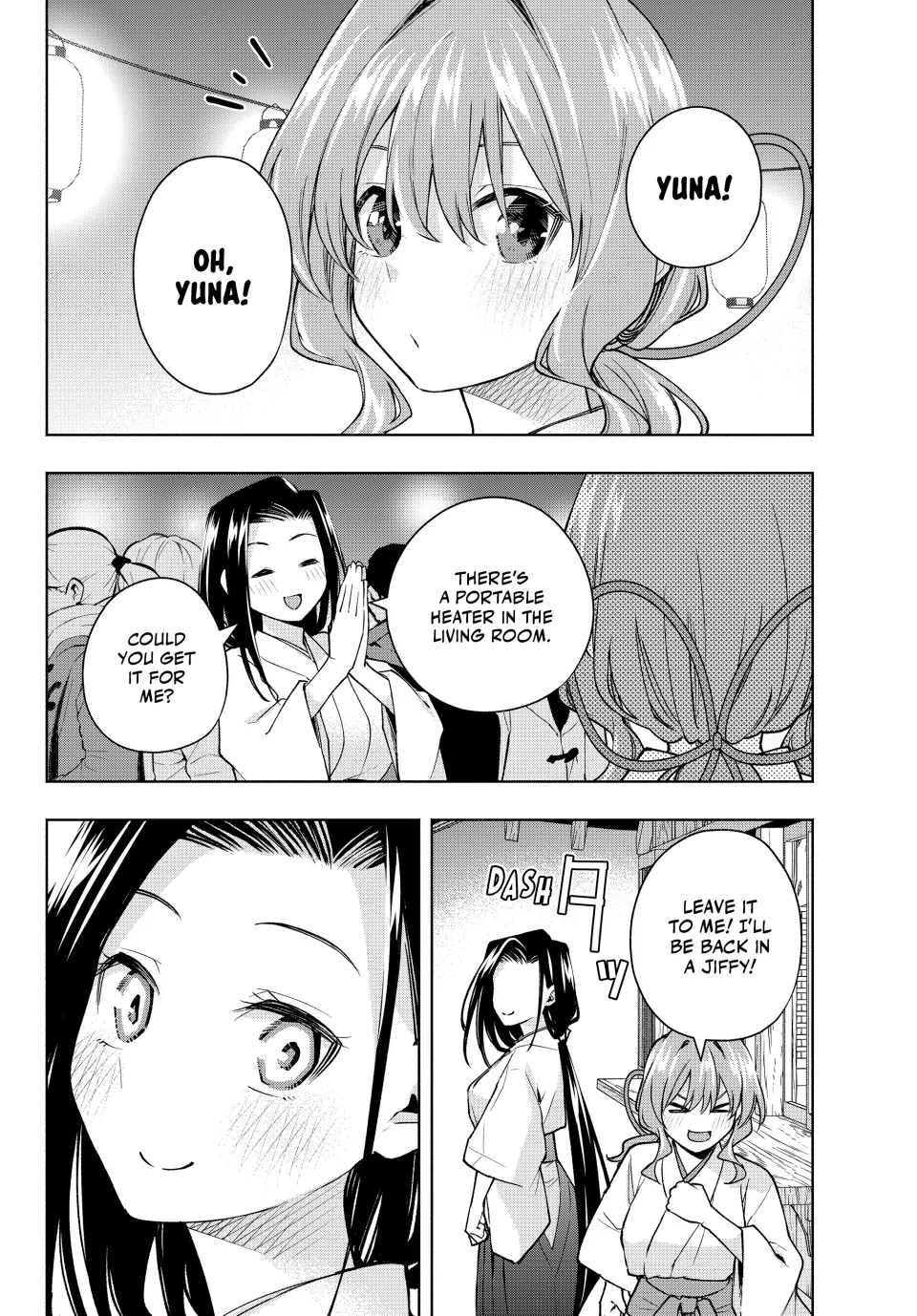 Amagami-San Chi No Enmusubi Chapter 168 - page 2