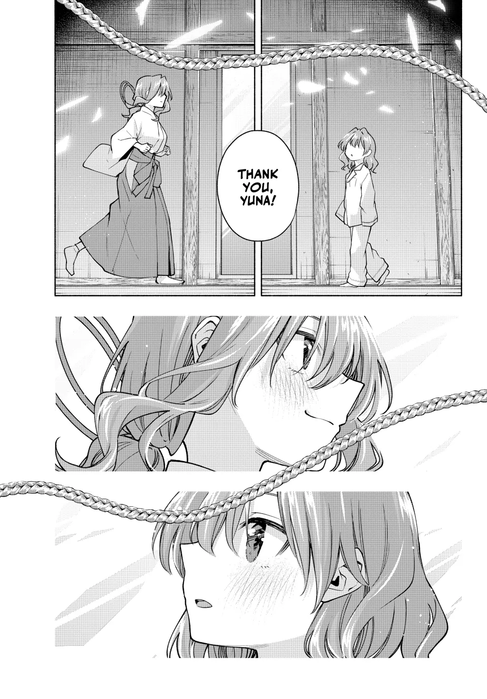 Amagami-San Chi No Enmusubi Chapter 168 - page 3