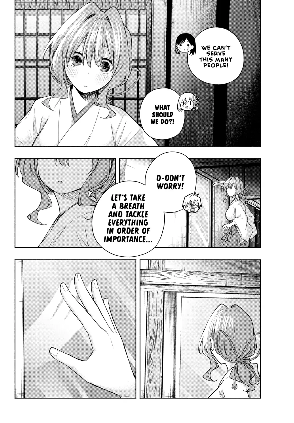 Amagami-San Chi No Enmusubi Chapter 168 - page 4