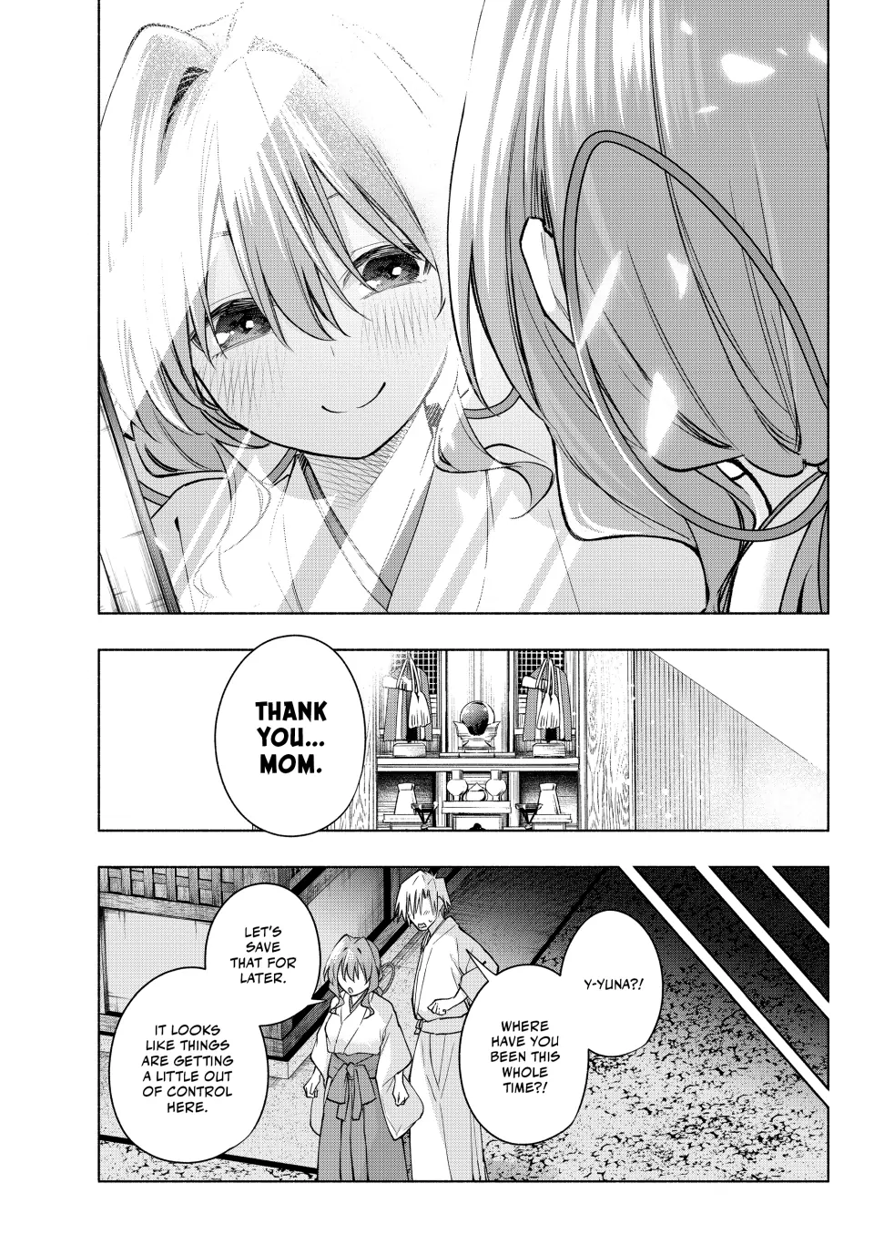 Amagami-San Chi No Enmusubi Chapter 168 - page 5