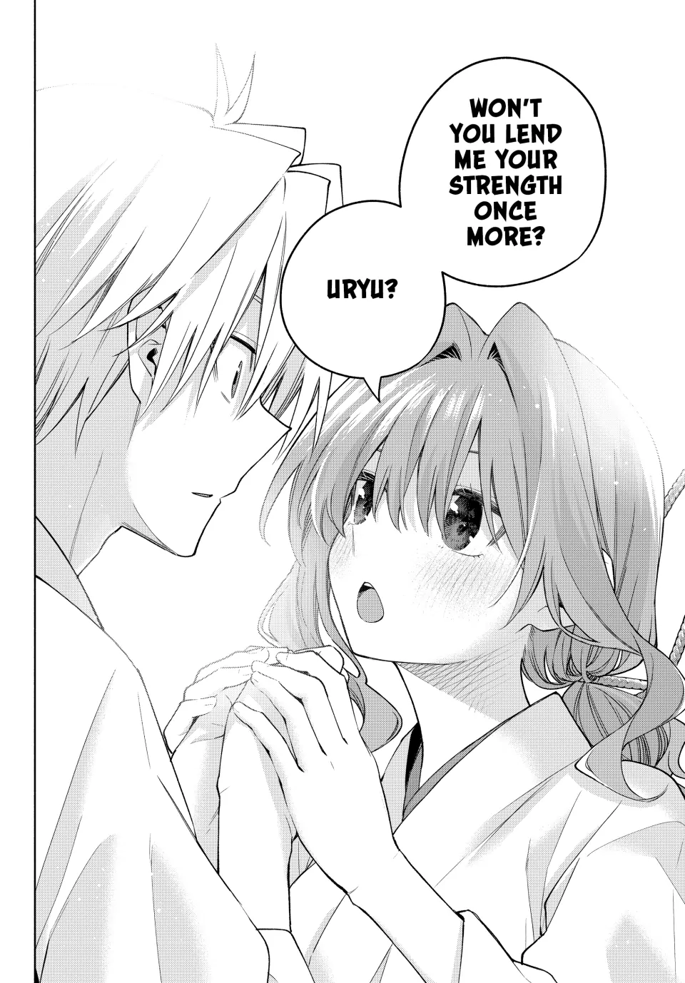 Amagami-San Chi No Enmusubi Chapter 168 - page 8