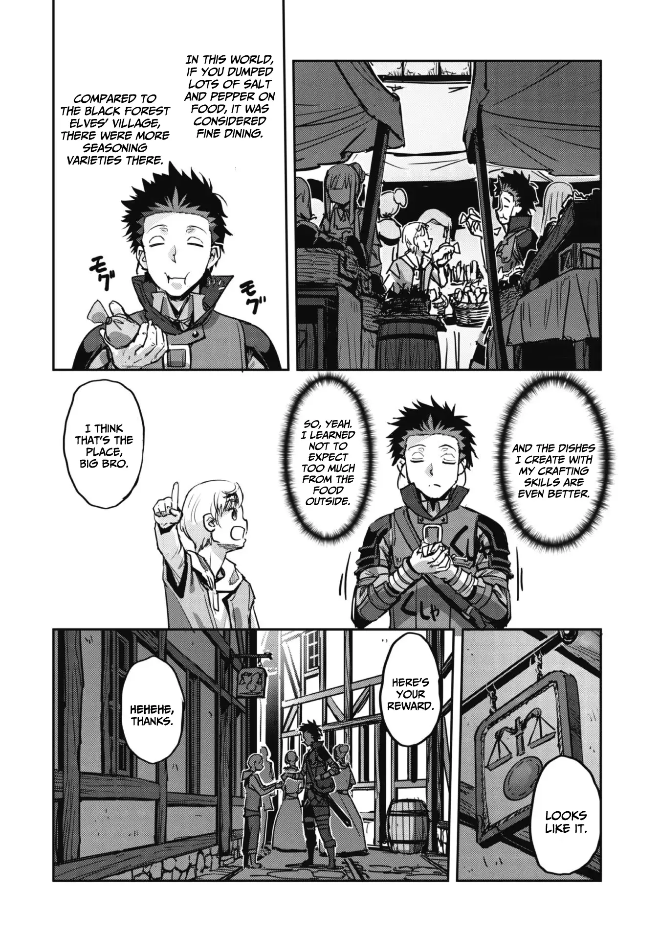 Craft Game no Nouryoku de Isekai Kouryaku!! Chapter 47 - page 16