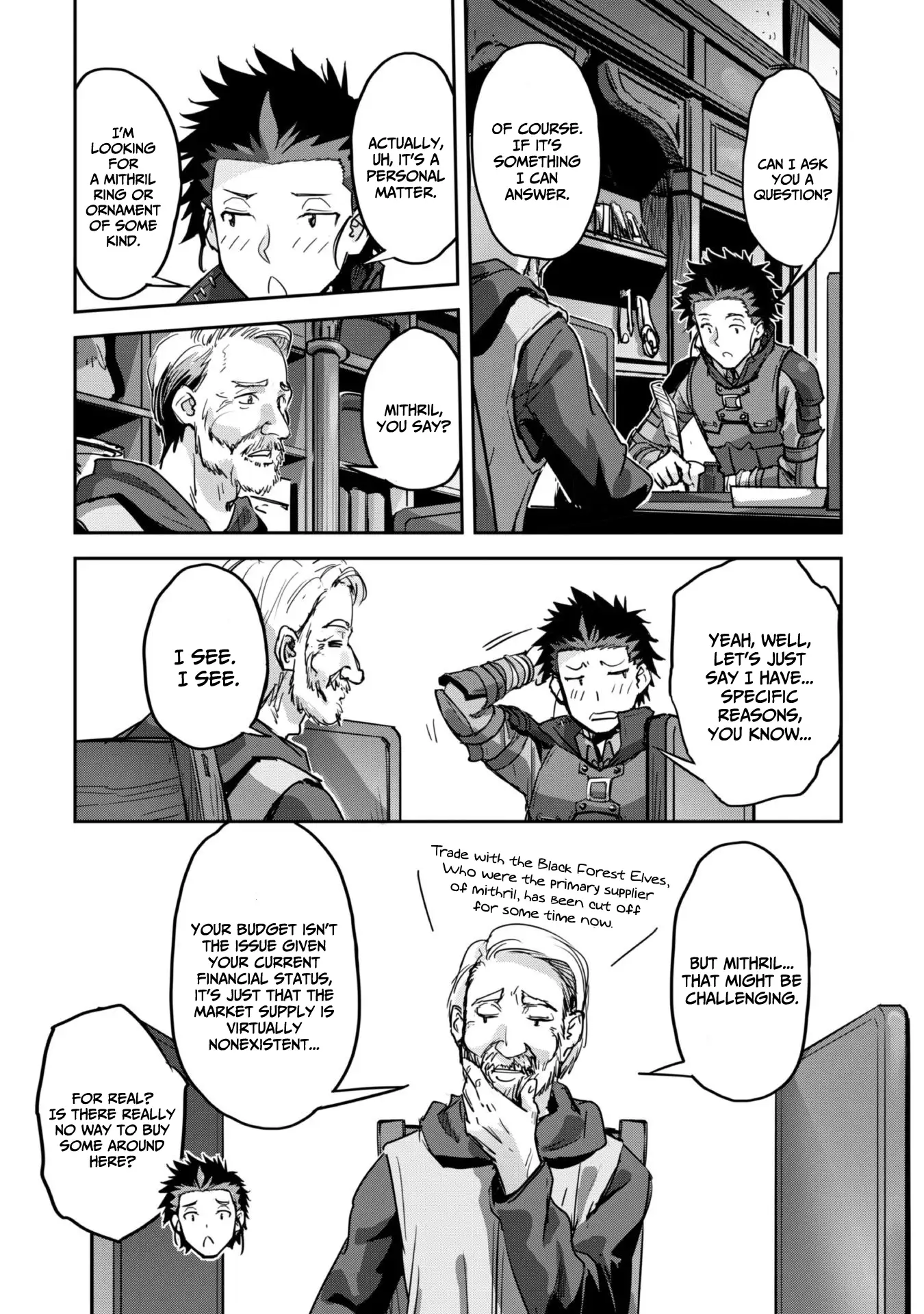 Craft Game no Nouryoku de Isekai Kouryaku!! Chapter 47 - page 20