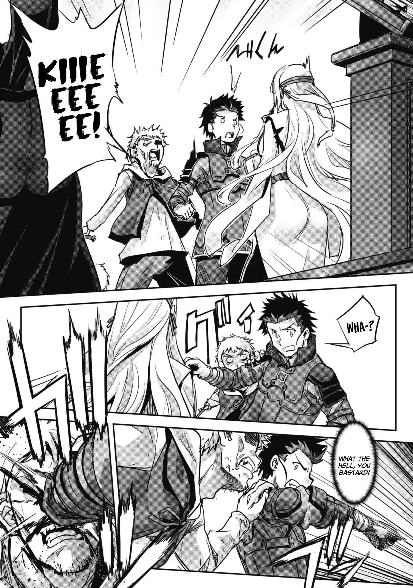 Craft Game no Nouryoku de Isekai Kouryaku!! Chapter 47 - page 29