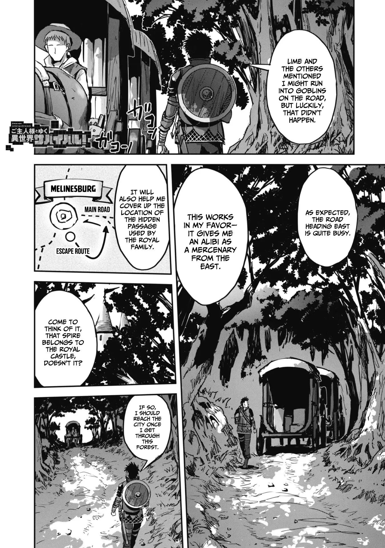 Craft Game no Nouryoku de Isekai Kouryaku!! Chapter 47 - page 3