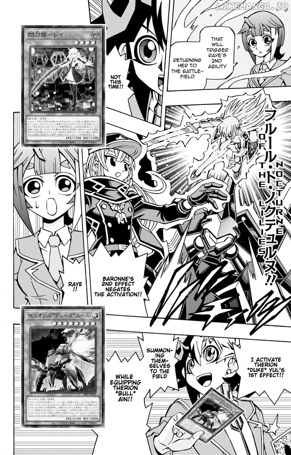 Yu-Gi-Oh! Ocg Structures Chapter 37 - page 18
