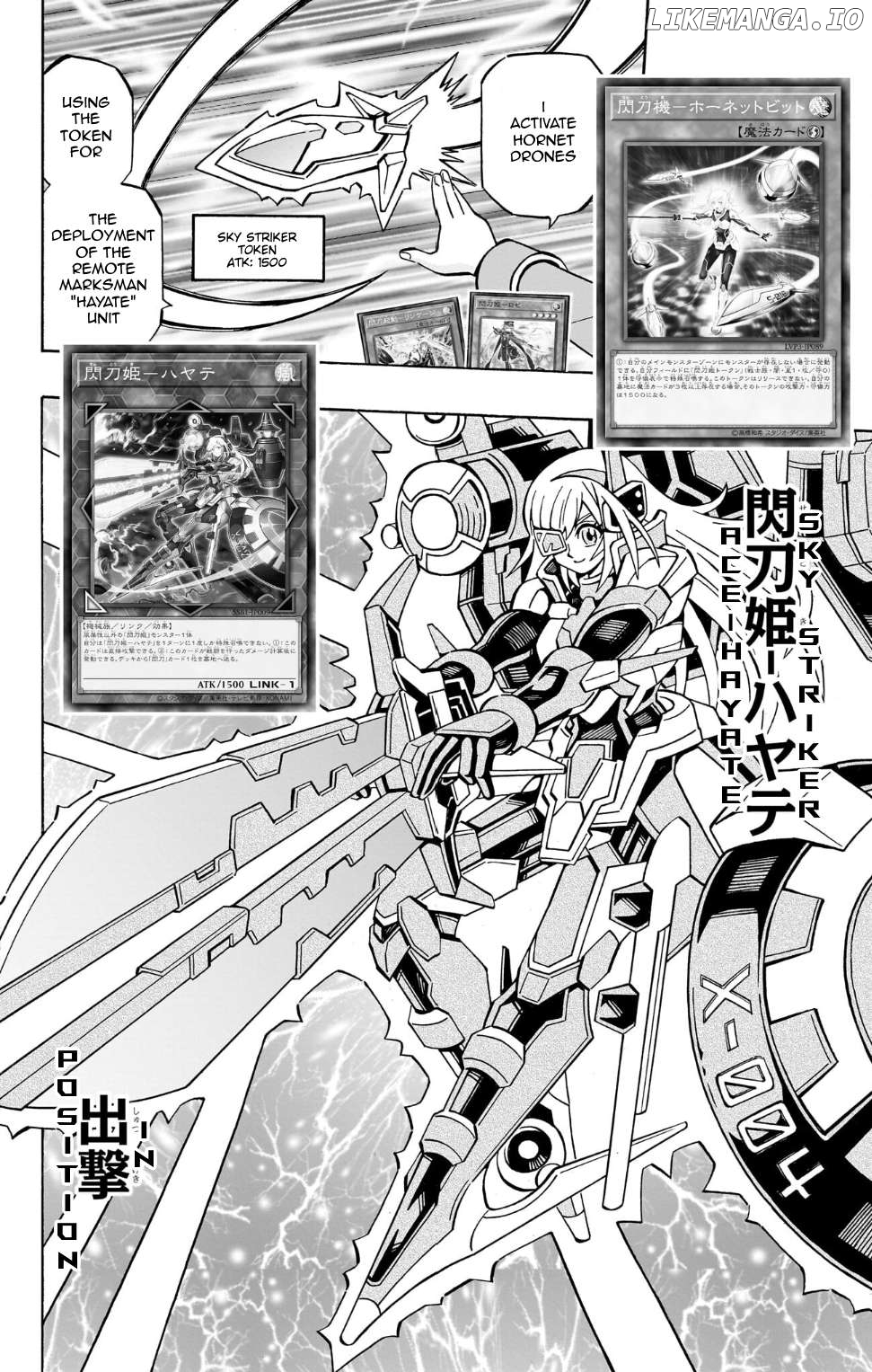Yu-Gi-Oh! Ocg Structures Chapter 37 - page 2