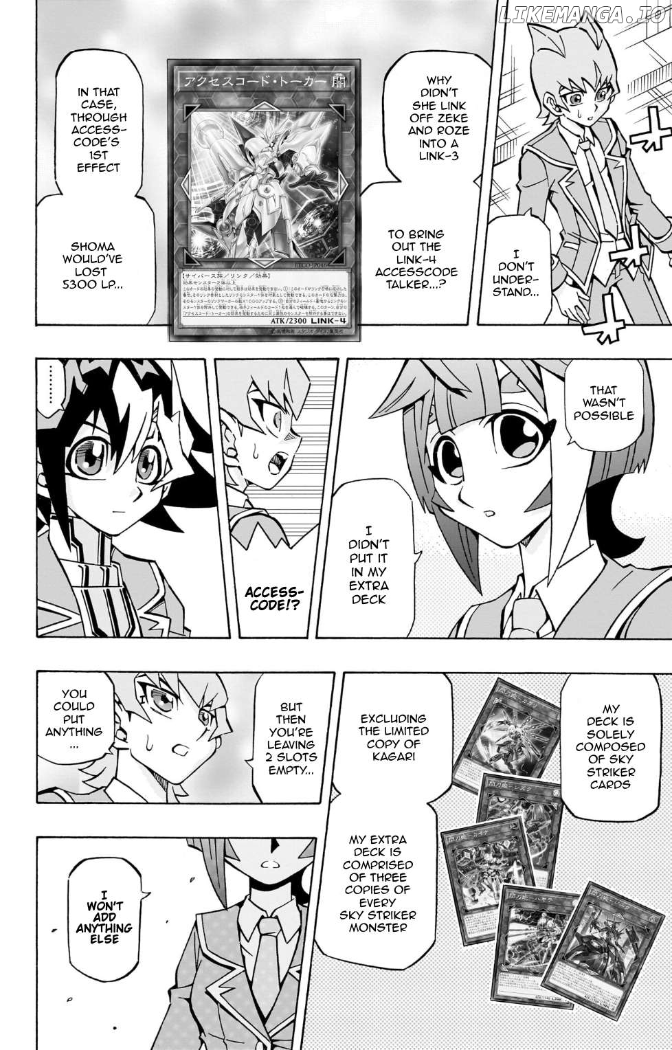 Yu-Gi-Oh! Ocg Structures Chapter 37 - page 7