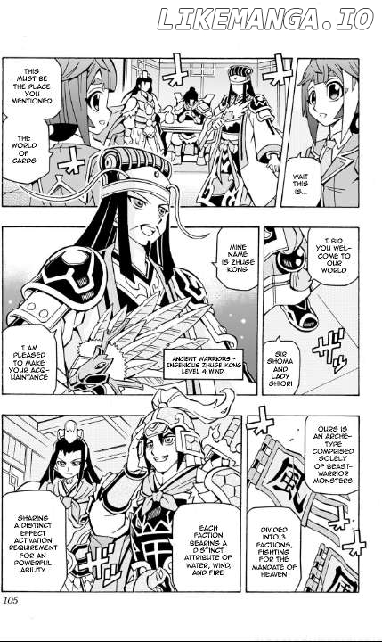 Yu-Gi-Oh! Ocg Structures Chapter 38 - page 14
