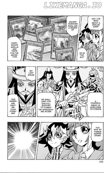 Yu-Gi-Oh! Ocg Structures Chapter 38 - page 17