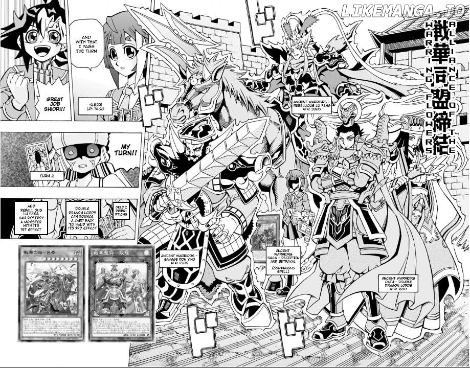 Yu-Gi-Oh! Ocg Structures Chapter 38 - page 21