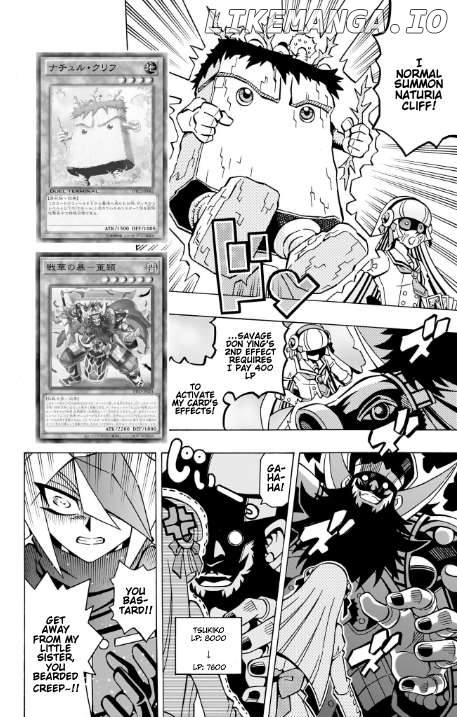 Yu-Gi-Oh! Ocg Structures Chapter 38 - page 22