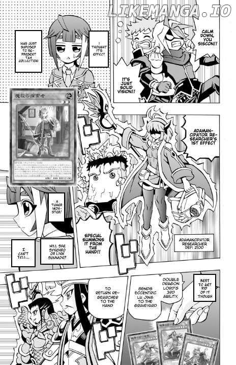 Yu-Gi-Oh! Ocg Structures Chapter 38 - page 23
