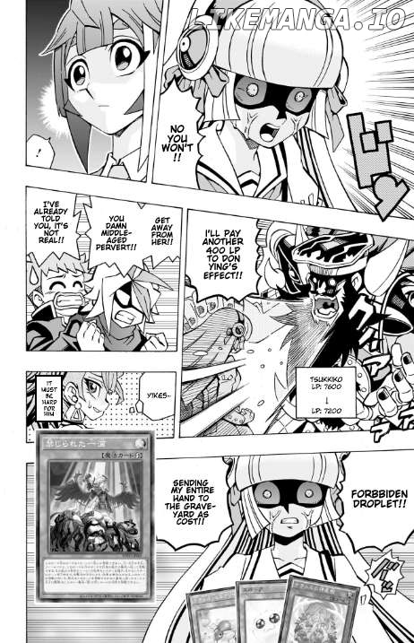 Yu-Gi-Oh! Ocg Structures Chapter 38 - page 24