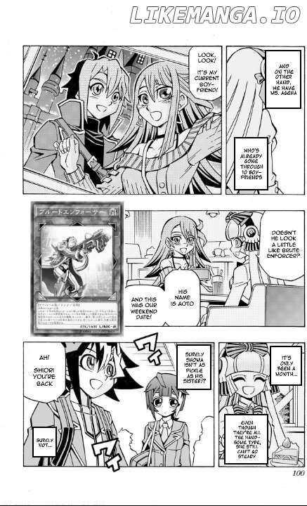 Yu-Gi-Oh! Ocg Structures Chapter 38 - page 9