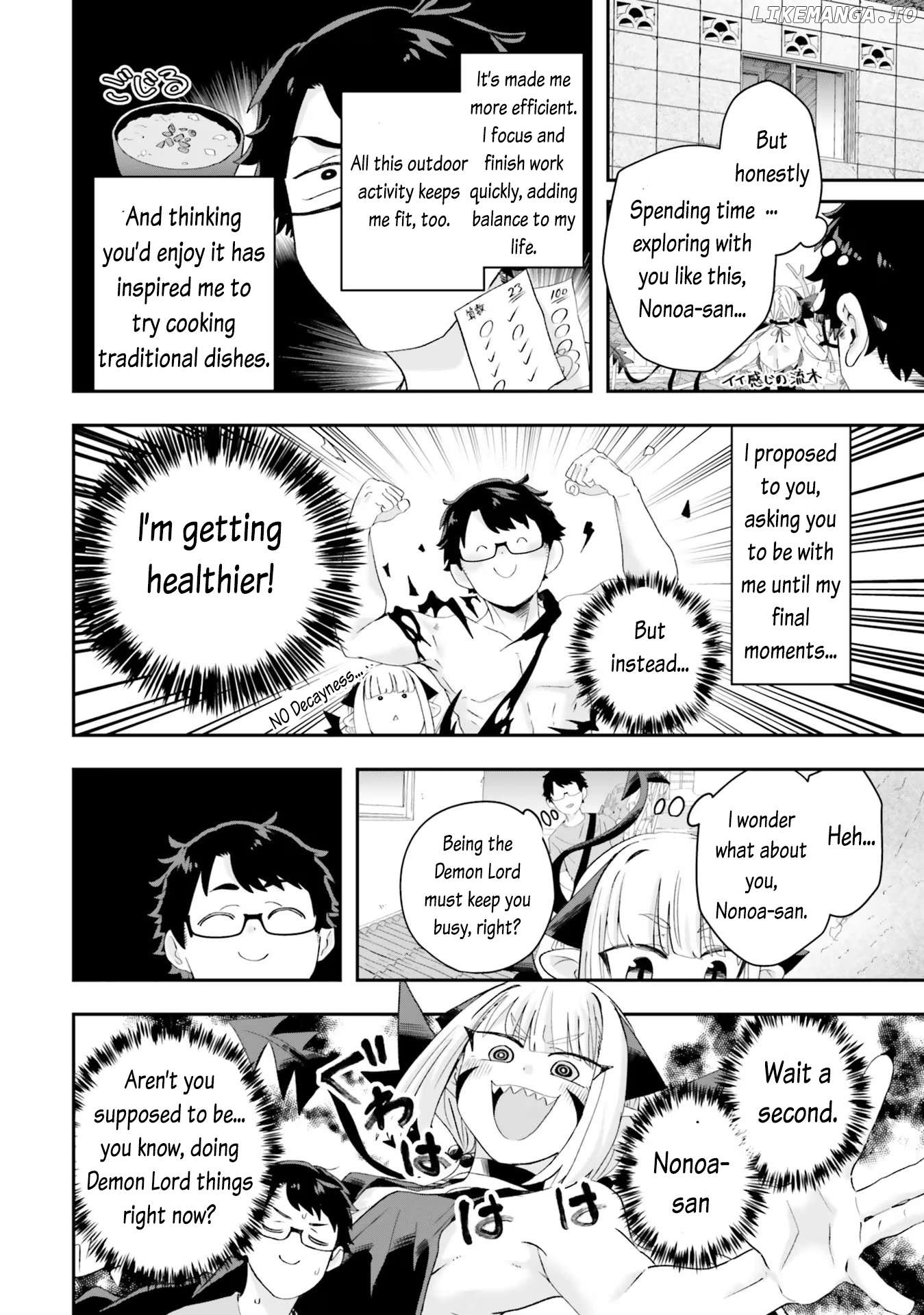 Maou Ga Inaka Ni Totsuidara Chapter 17 - page 14