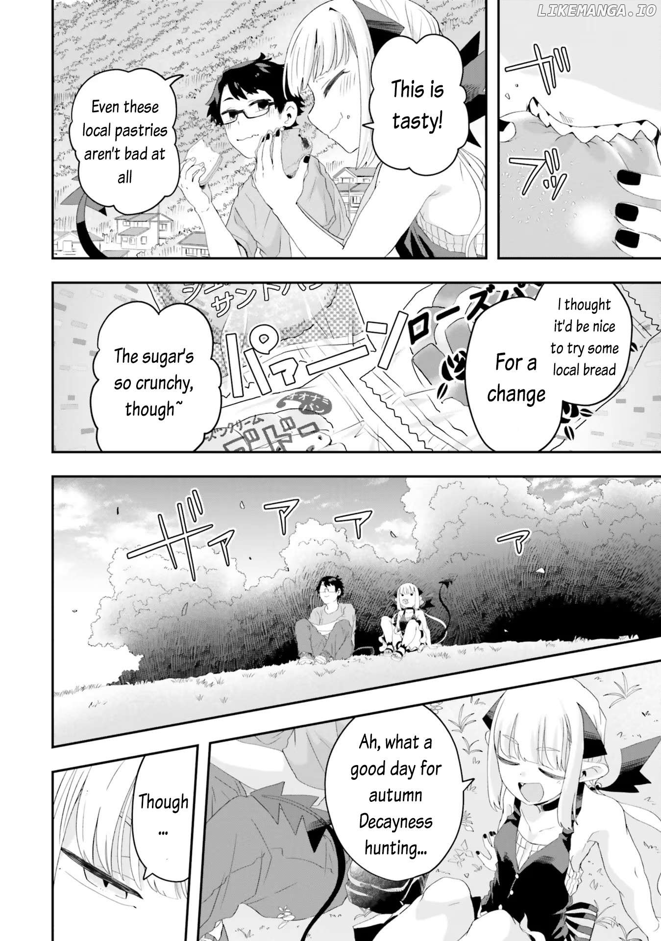Maou Ga Inaka Ni Totsuidara Chapter 17 - page 16