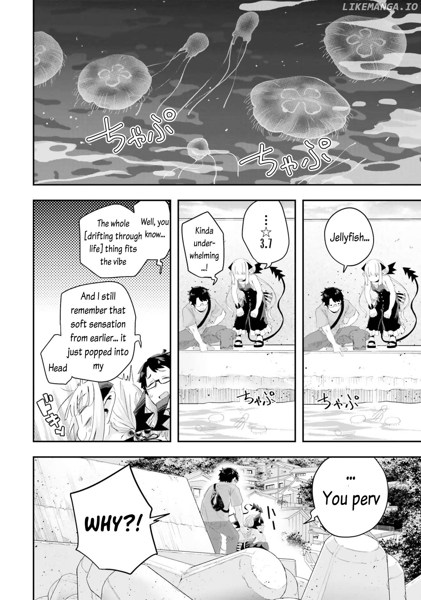 Maou Ga Inaka Ni Totsuidara Chapter 17 - page 20
