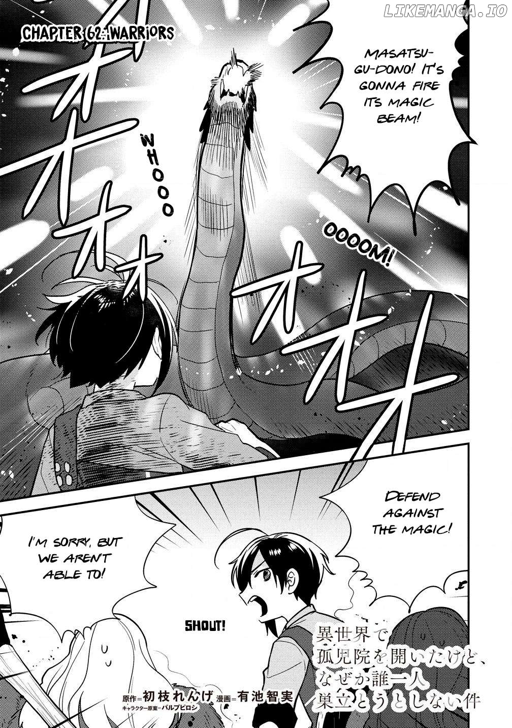 Isekai de Kojiin wo Hiraitakedo, nazeka Darehitori Sudatou to Shinai Ken Chapter 62 - page 2