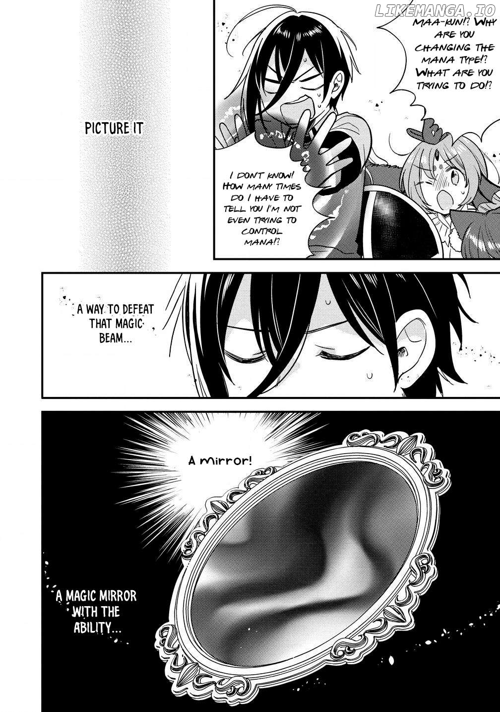 Isekai de Kojiin wo Hiraitakedo, nazeka Darehitori Sudatou to Shinai Ken Chapter 62 - page 7