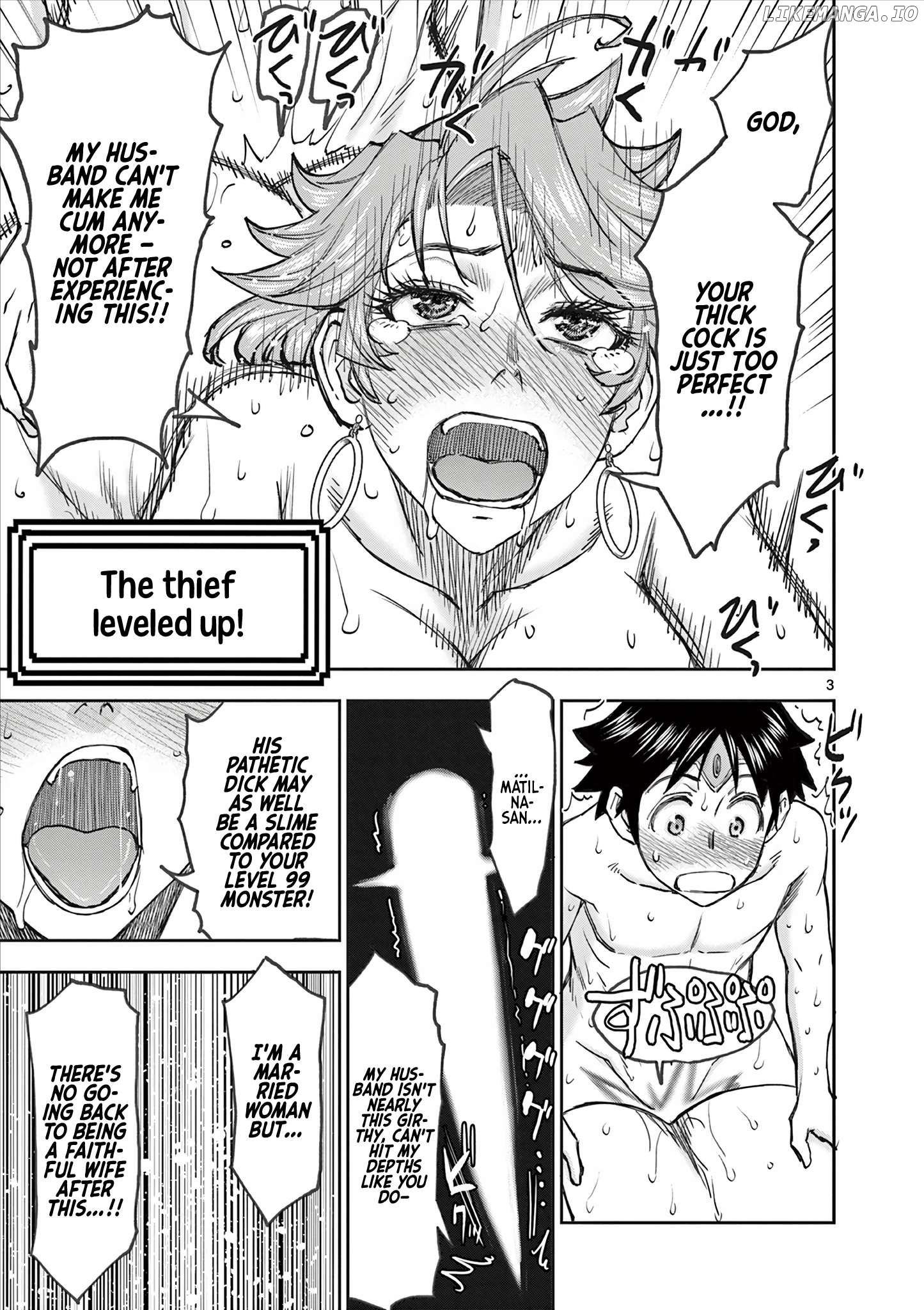 Isekai Furin ll ~Michibika Reshi Hitodzuma Tachi to Bukiyo Tensei Yuusha~ Chapter 71 - page 3