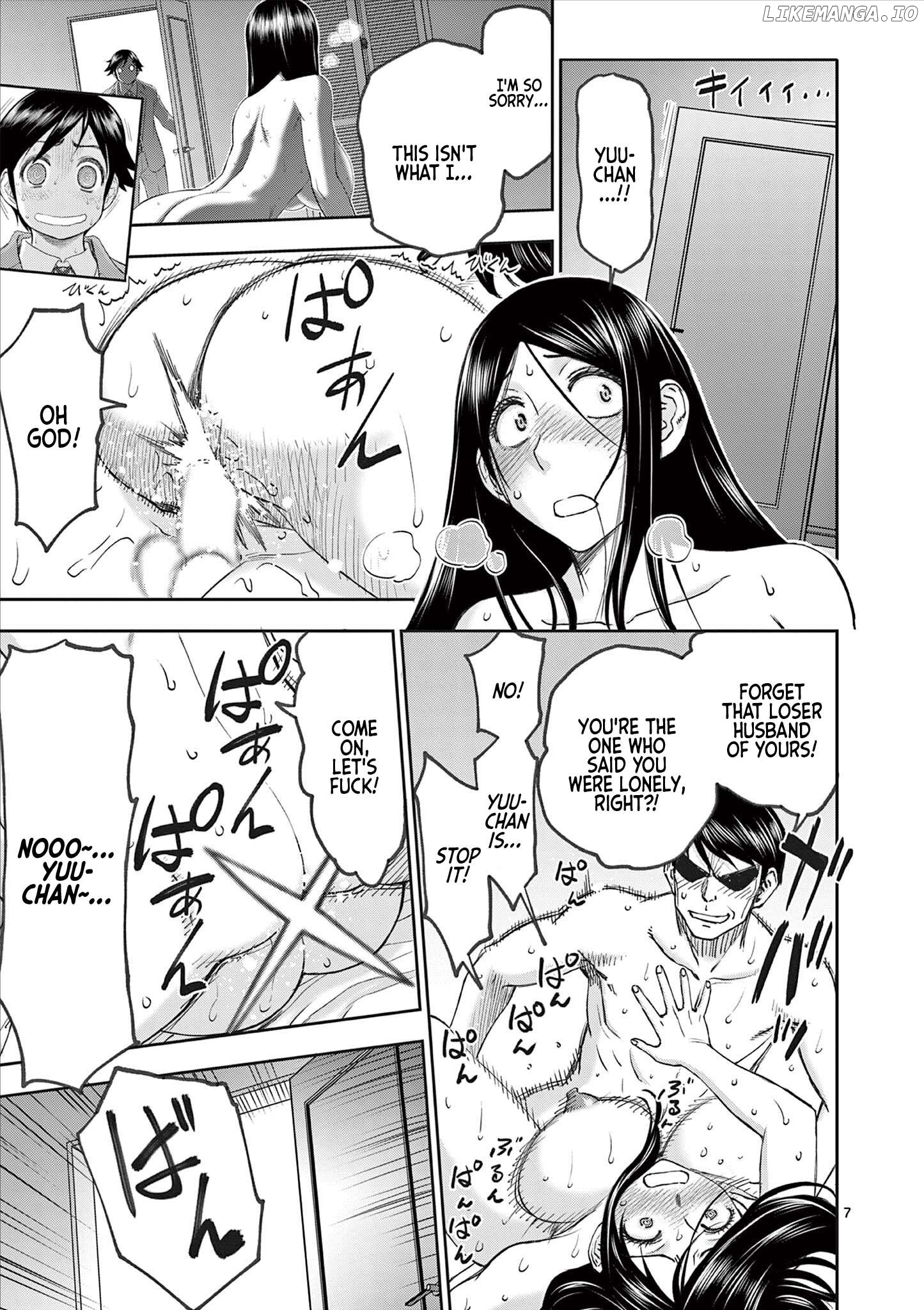 Isekai Furin ll ~Michibika Reshi Hitodzuma Tachi to Bukiyo Tensei Yuusha~ Chapter 72 - page 7