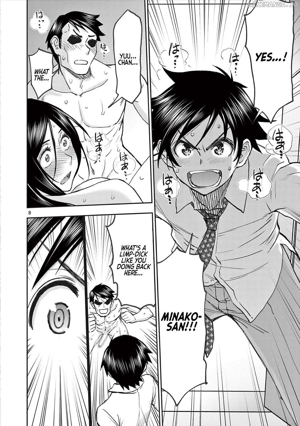 Isekai Furin ll ~Michibika Reshi Hitodzuma Tachi to Bukiyo Tensei Yuusha~ Chapter 72 - page 8