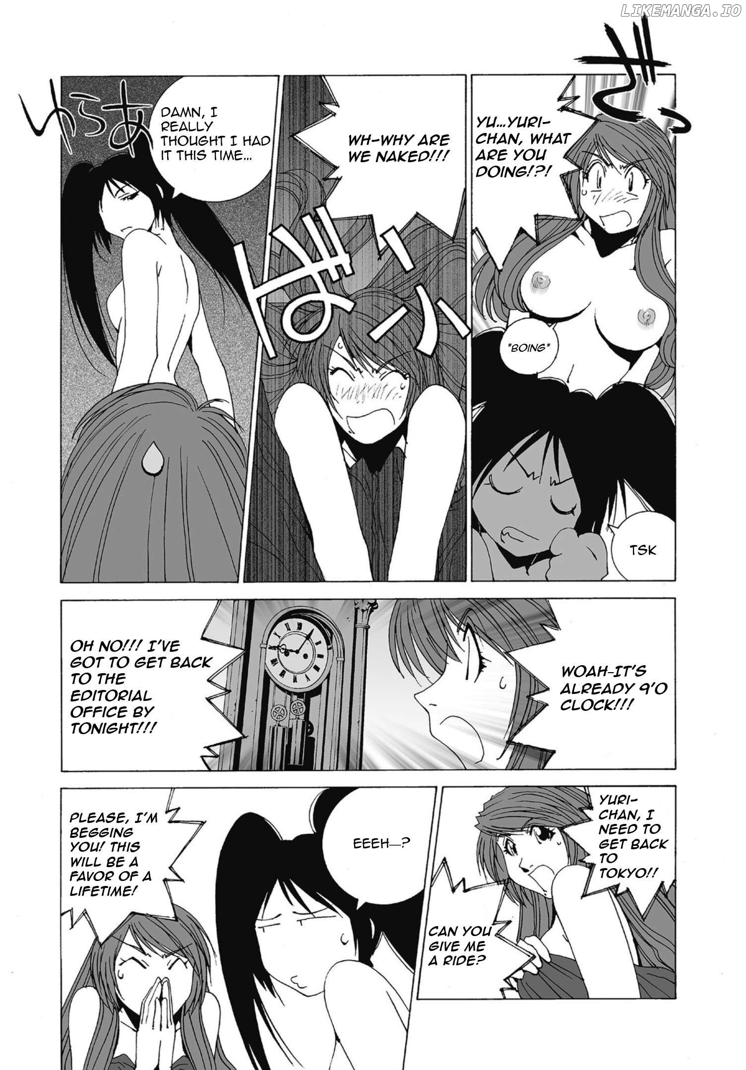 Kanojo no Carrera Chapter 49 - page 5