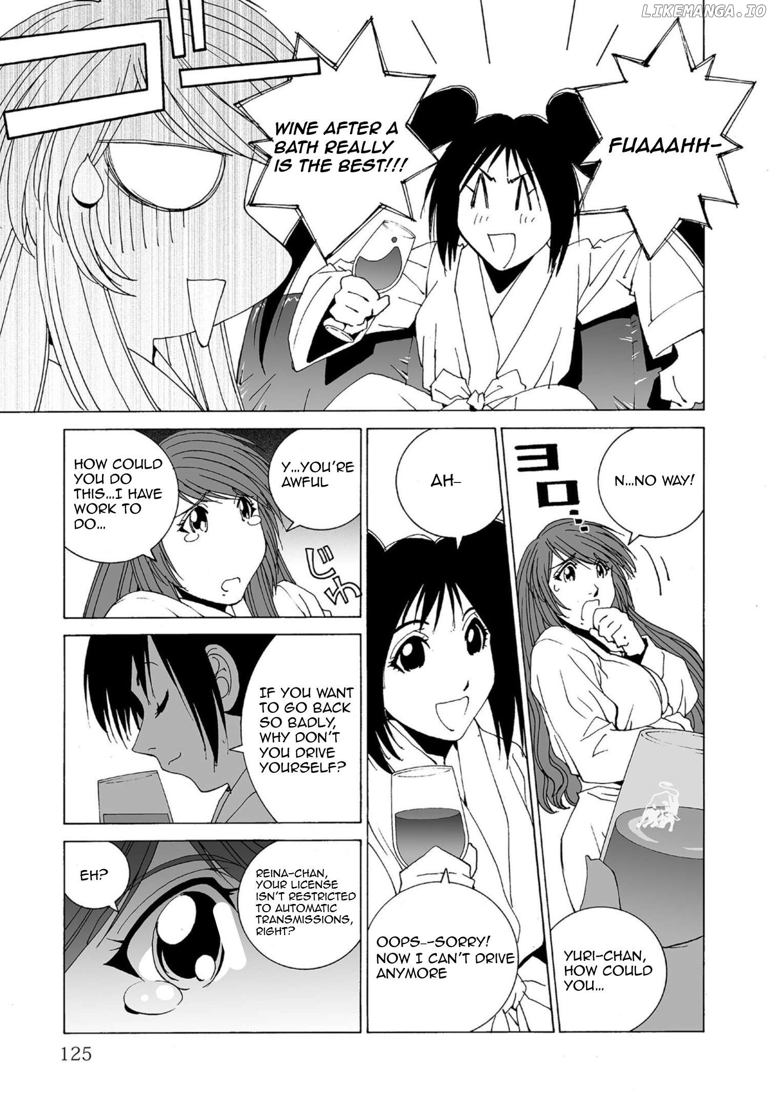 Kanojo no Carrera Chapter 49 - page 7