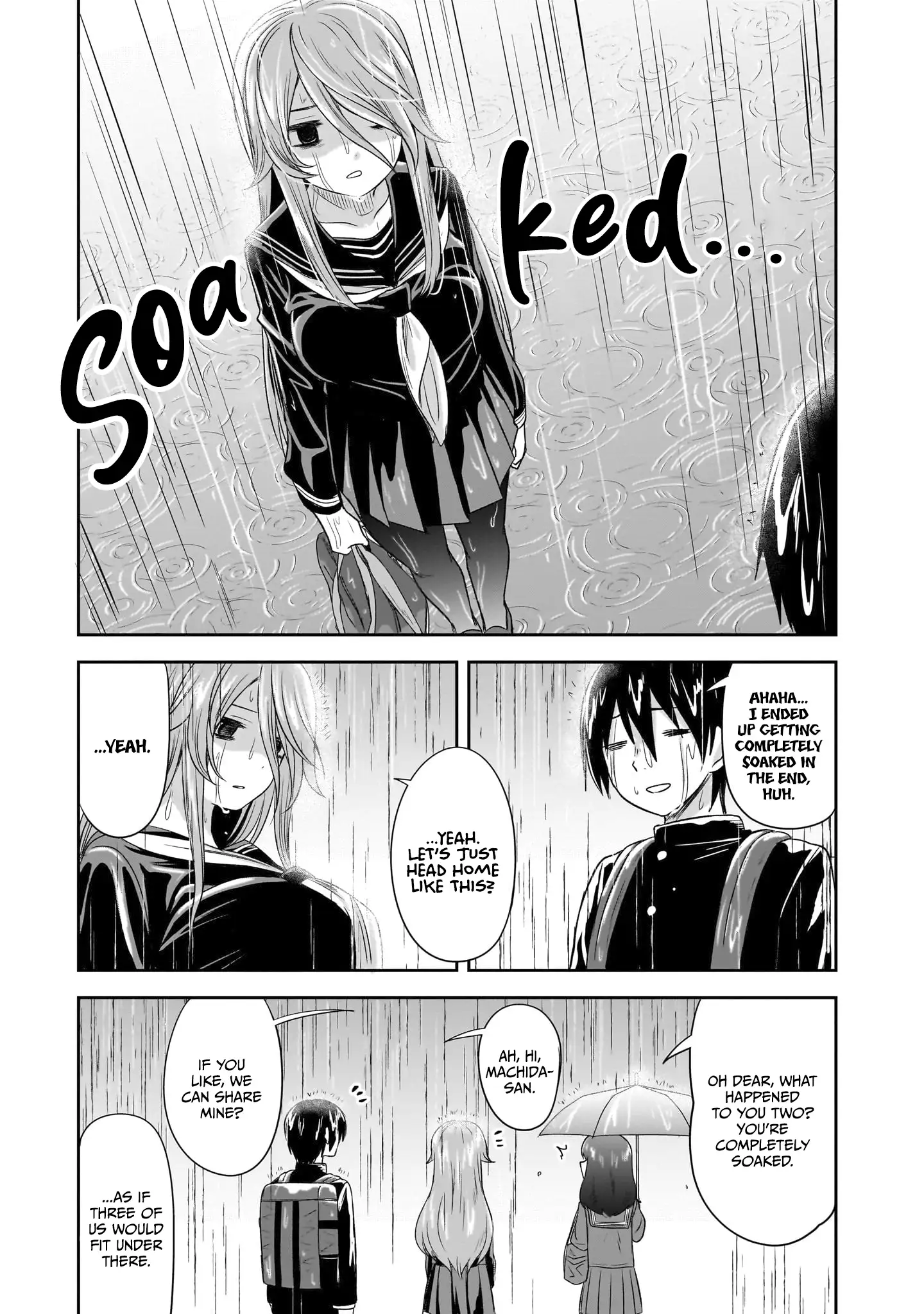 What I'd Like to do With That Gloomy Girl Chapter 41 - page 12