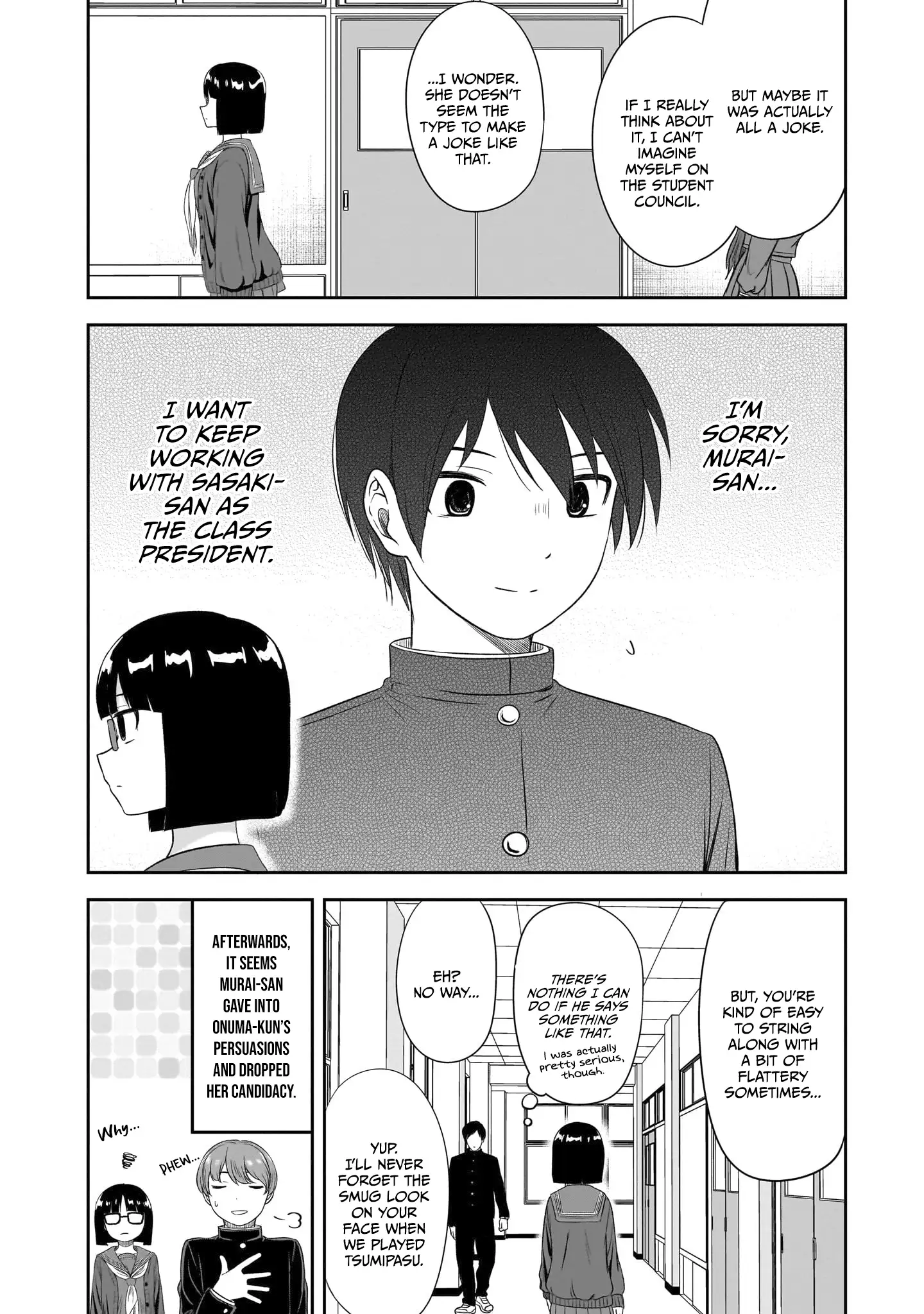 What I'd Like to do With That Gloomy Girl Chapter 42 - page 13