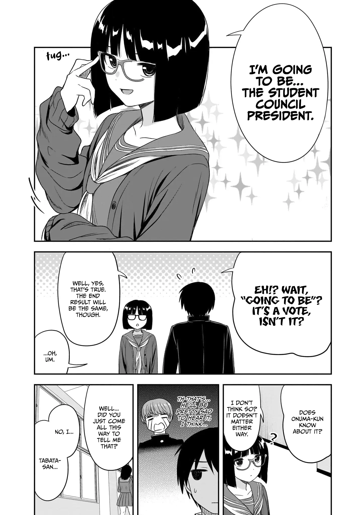 What I'd Like to do With That Gloomy Girl Chapter 42 - page 3