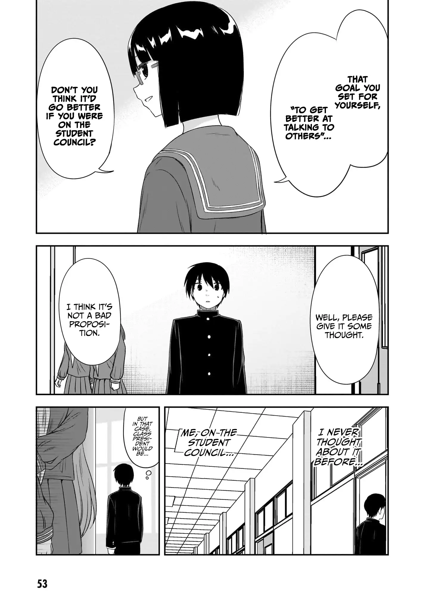 What I'd Like to do With That Gloomy Girl Chapter 42 - page 6